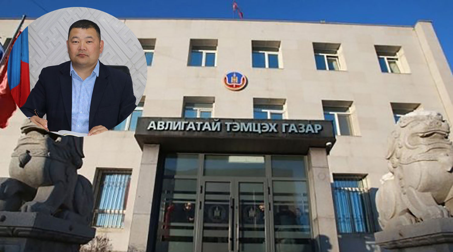 Архангай аймгийн Засаг дарга Б.Цэрэннадмидыг АТГ шалгуулахаар өгчээ